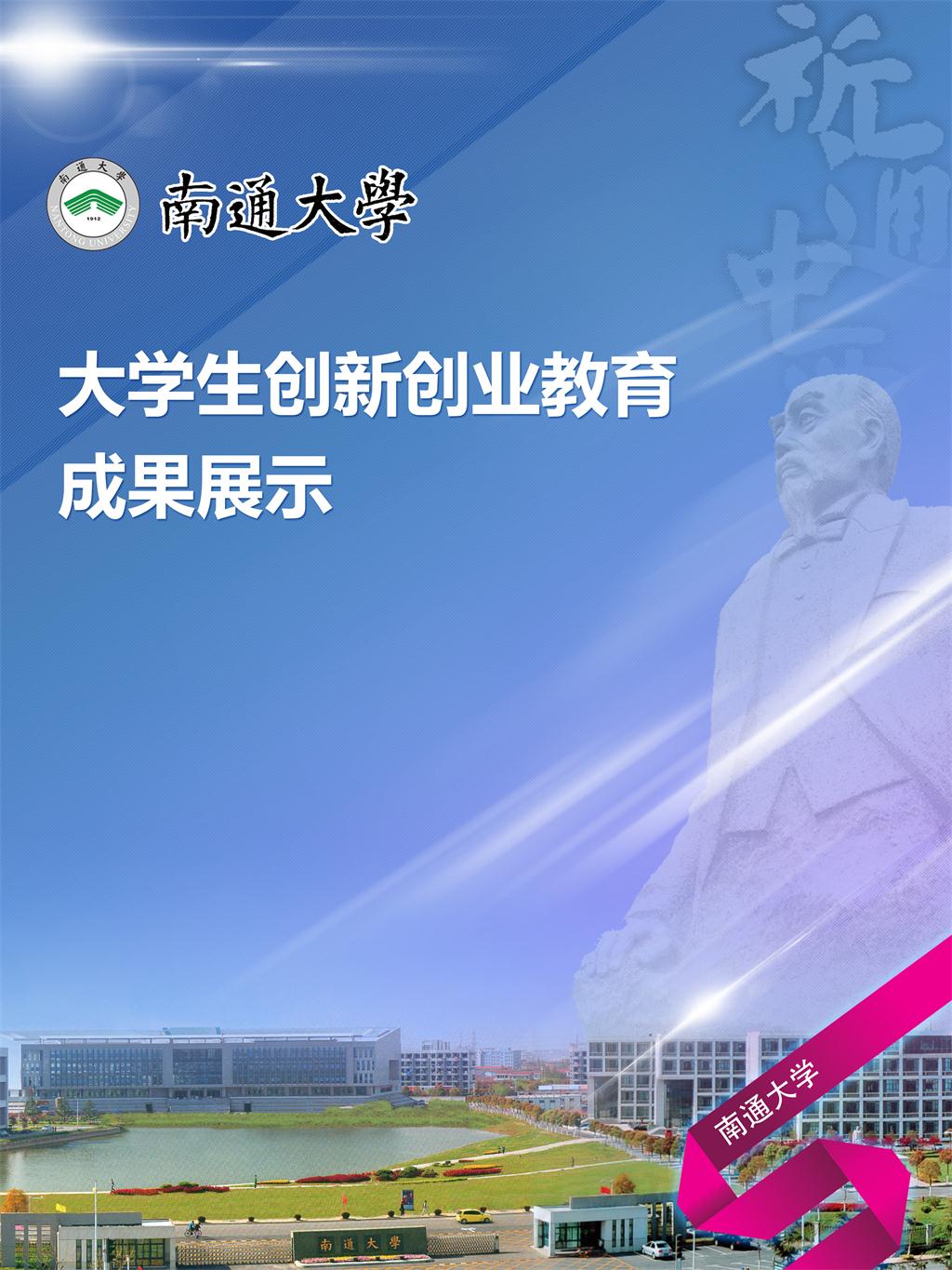 2026国际足联世界杯2018年老员工创新创...